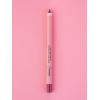 Lip Liner Waterproof & Supersmooth No4 Emmanouela Cosmetics