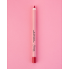 Lip Liner Waterproof & Supersmooth No5 Emmanouela Cosmetics