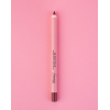 Lip Liner Waterproof & Supersmooth No7 Emmanouela Cosmetics
