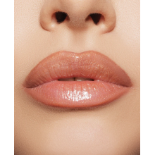Lip Gloss Superstar Emmanouela Cosmetics 5ml