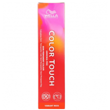 Bαφή μαλλιών WELLA-COLOR TOUCH-VIBRANT REDS No 5/66 Ανοιχτό Καφέ Βιολετί 60ml