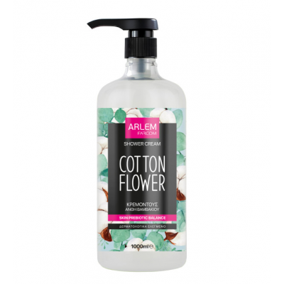 ARLEM ΚΡΕΜΟΝΤΟΥΣ ΒΑΛΒΙΔΑ ΑΝΘΗ ΒΑΜΒΑΚΙΟΥ 1000ML