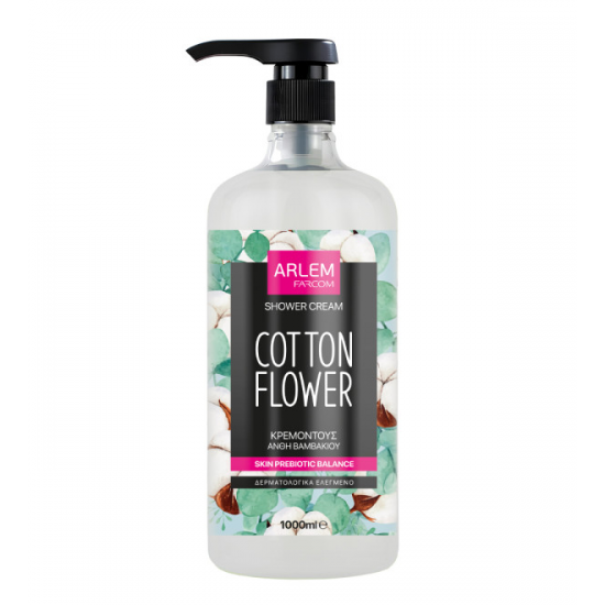 ARLEM ΚΡΕΜΟΝΤΟΥΣ ΒΑΛΒΙΔΑ ΑΝΘΗ ΒΑΜΒΑΚΙΟΥ 1000ML